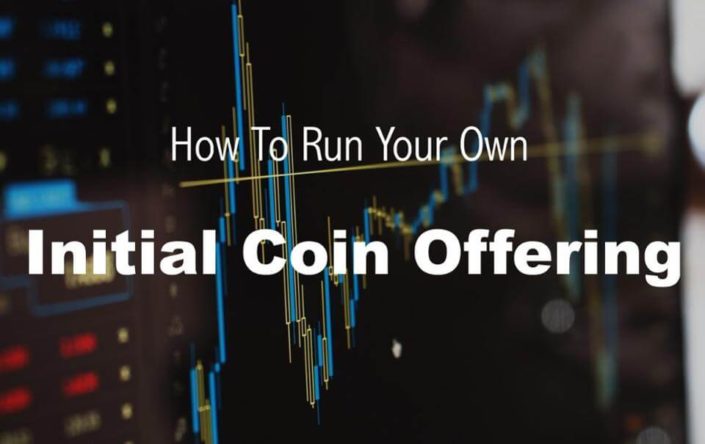 چگونه ICO خود را اجرا کنید آزمایشگاه بلاکچین ایران دانشگاه شریف تامین مالی بلاکچین