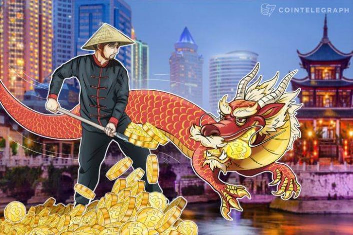 توسعه بلاکچین در ایالات متحده توسط بزرگ‌ترین استخراج‌کننده ارز رمزنگاری شده چین