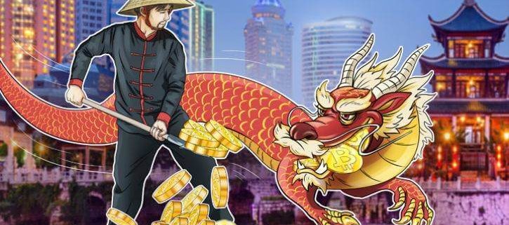 توسعه بلاکچین در ایالات متحده توسط بزرگ‌ترین استخراج‌کننده ارز رمزنگاری شده چین