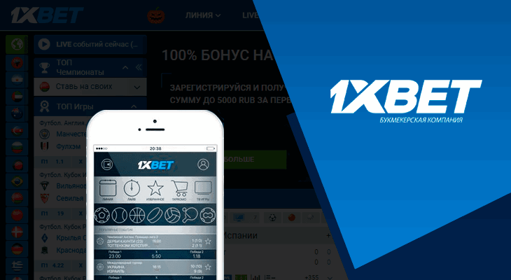 Find Your Trusted Online Sportsbook for Safe Betting Find Your Trusted Online Sportsbook for Safe Betting