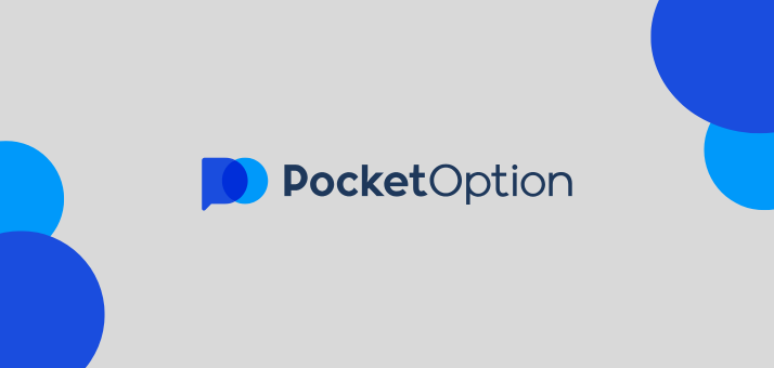 PocketOption Торговая Платформа Введение в мир бинарных опционов PocketOption Торговая Платформа Введение в мир бинарных опционов